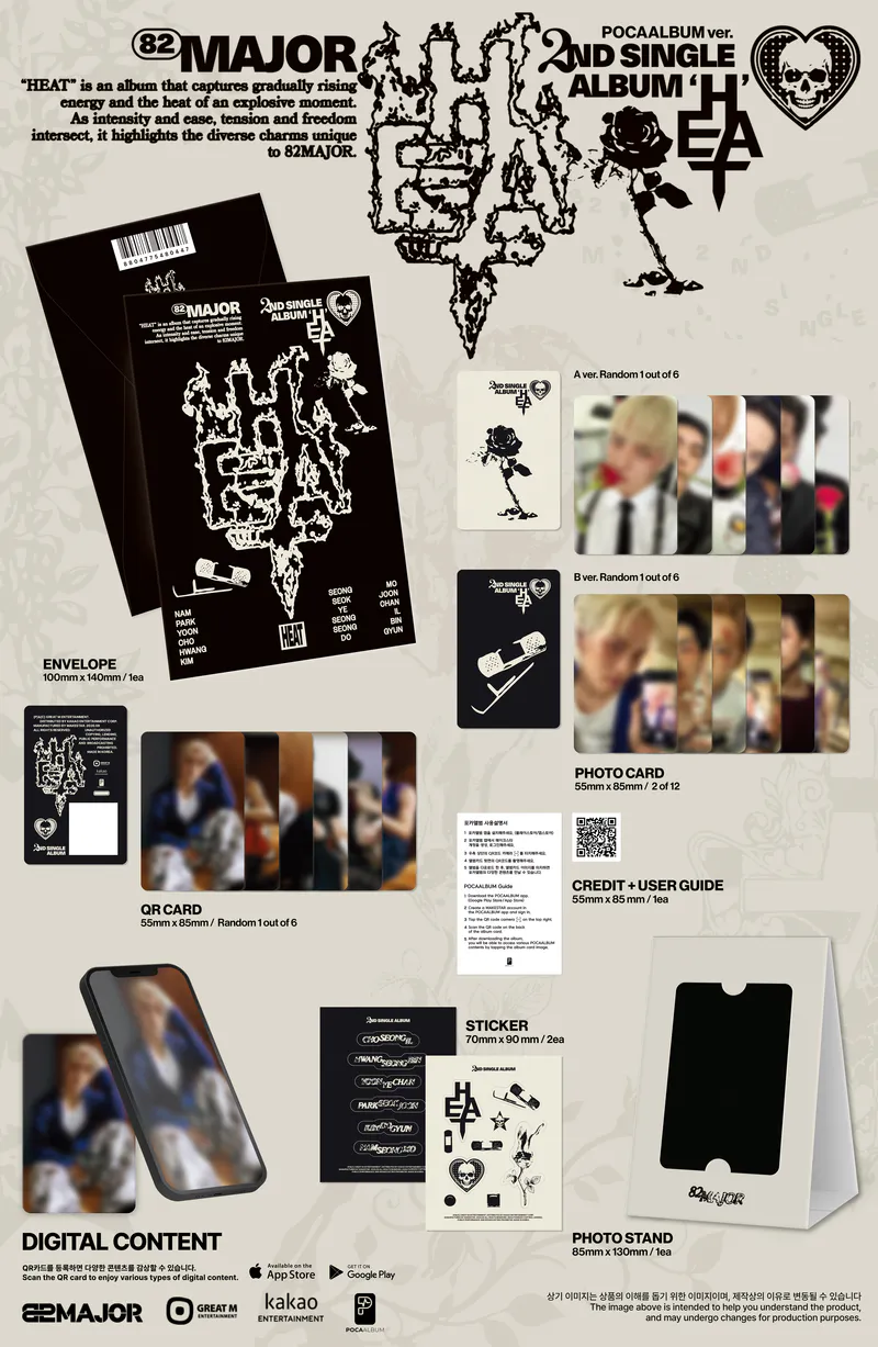 82MAJOR(82메이저) - 2ND SINGLE ALBUM [HEAT] (POCA ver.) 2