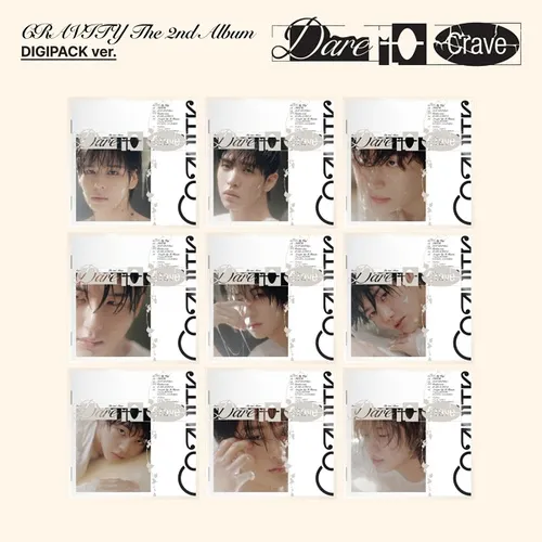 [세트] CRAVITY (크래비티) - 2집 [Dare to Crave] (DIGIPACK ver.)