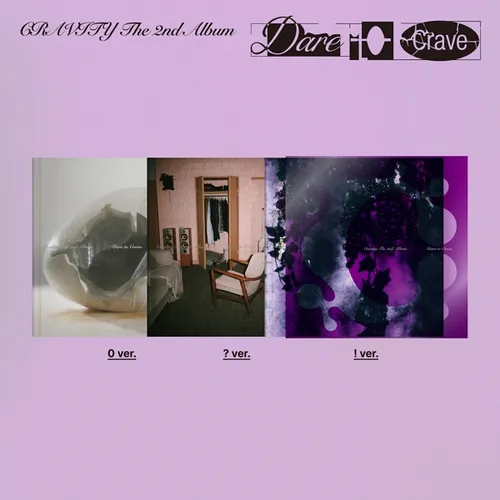[랜덤] CRAVITY (크래비티) - 2집 [Dare to Crave] (0 ver. / ? ver. / ! ver.)