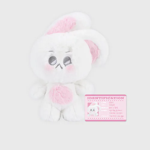 2024 SUHO CONCERT [SU:HOME] MD - 20CM VOICE DOLL