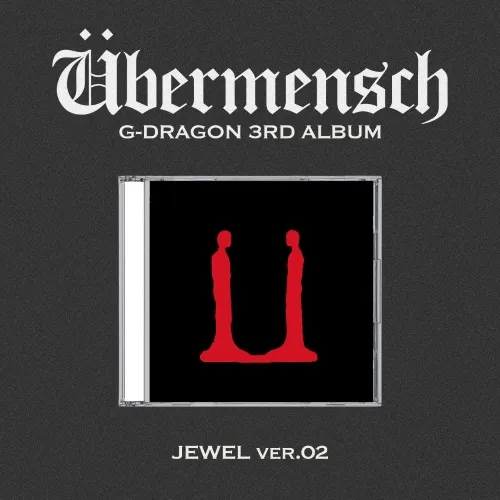 지드래곤 (G-DRAGON) - 3집 앨범 [Übermensch] (JEWEL ver.) (ver.2)