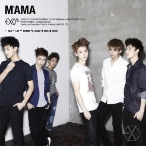 EXO-M (엑소엠) - 미니1집 [마마 (MAMA)]