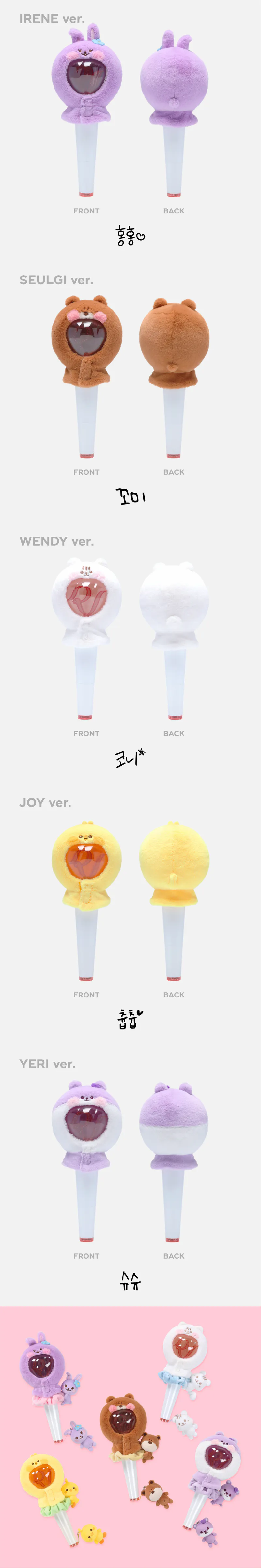 Red Velvet FANCON [HAPPINESS : My Dear, ReVe1uv] MD - FANLIGHT CAPE 2