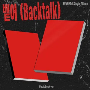 EVNNE - 뱉어 (Backtalk)