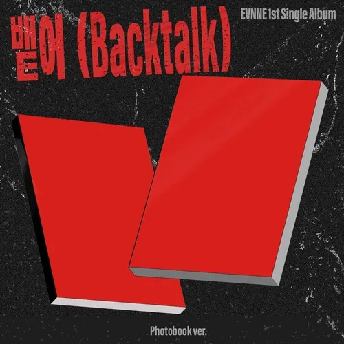 EVNNE - 뱉어 (Backtalk)