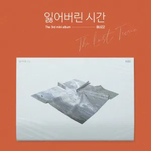 버즈 (Buzz) - 미니 [잃어버린 시간]