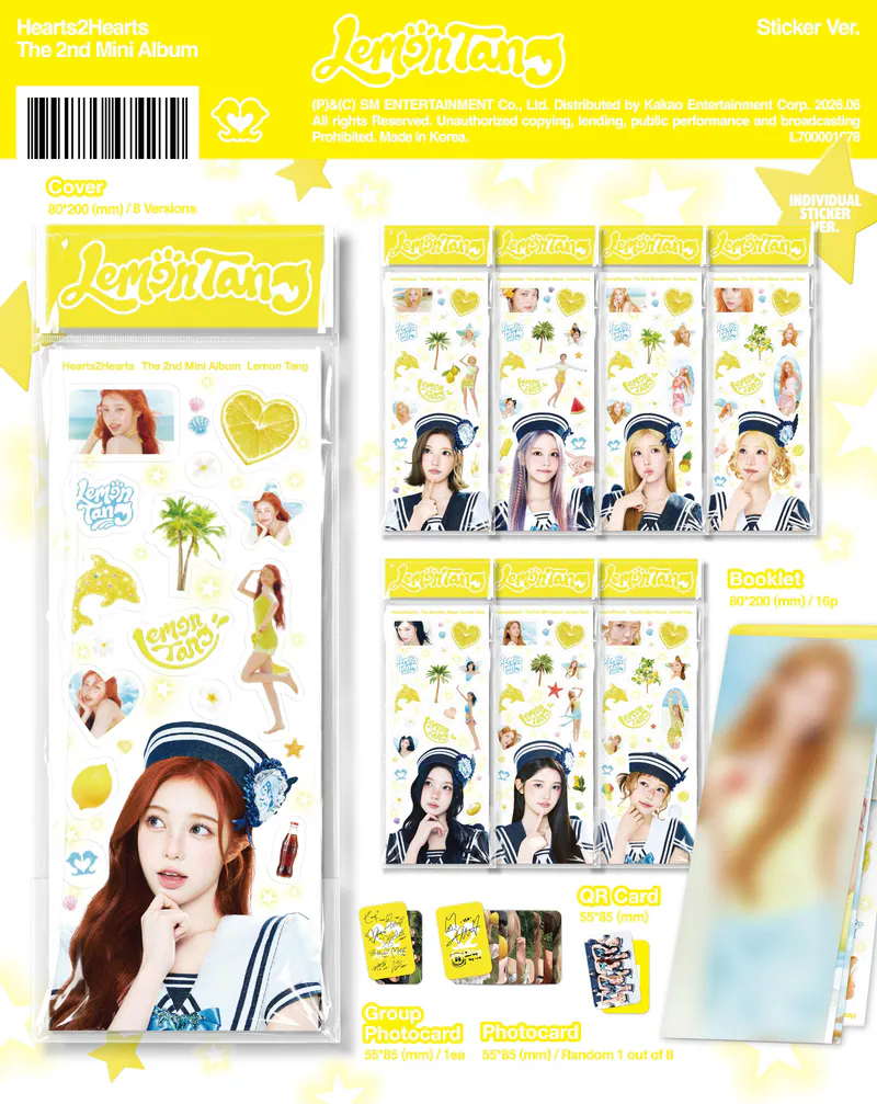 [랜덤] Hearts2Hearts - 미니 2집 [Lemon Tang] (Sticker Ver.)(스마트앨범) 2