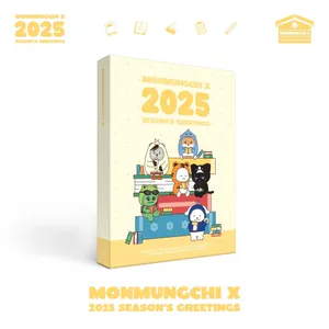 MONMUNGCHI X (몬뭉치엑스) - MONSTA X 2025 SEASON'S GREETINGS [PAGE of MONSTA X]