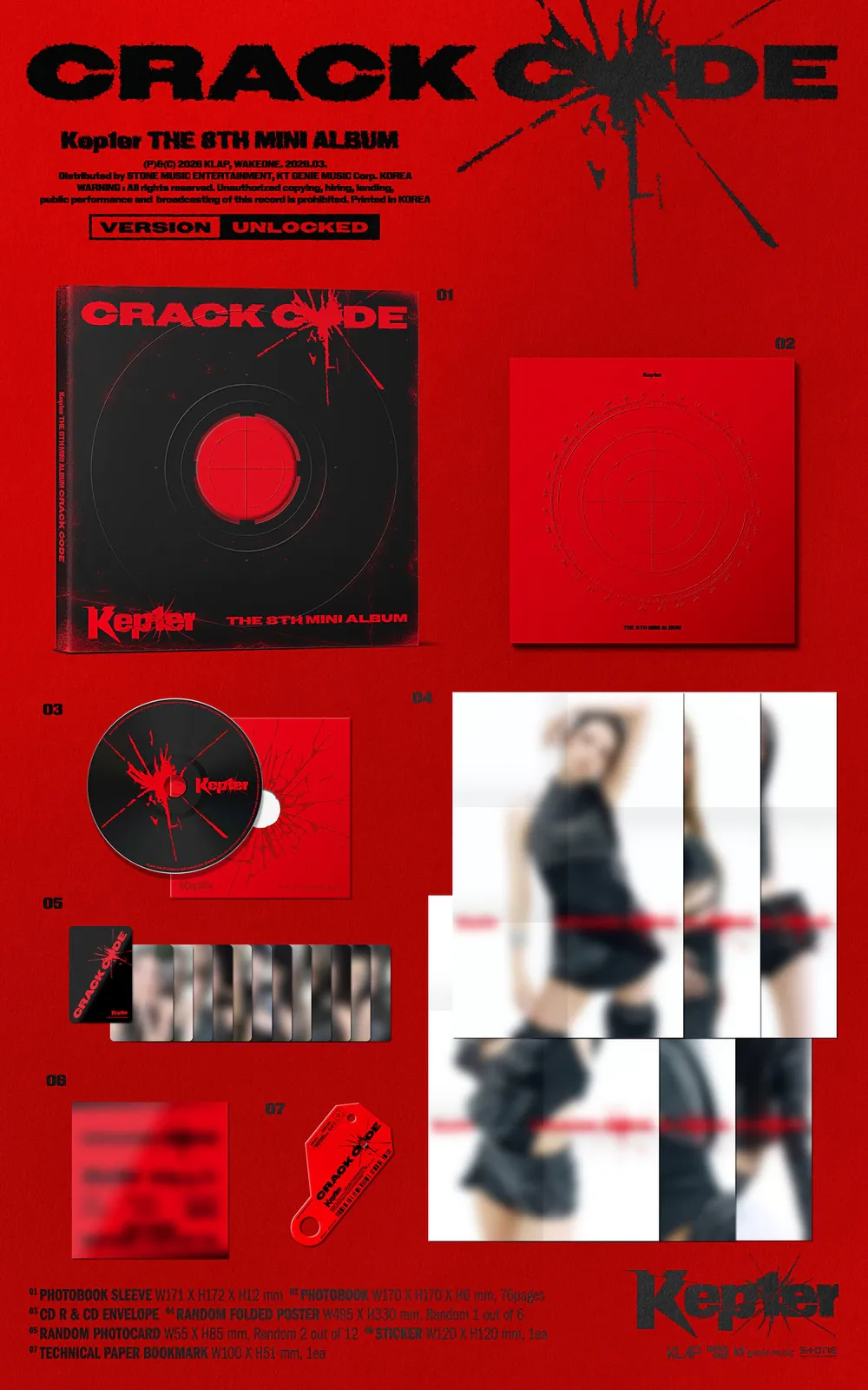 [랜덤] Kep1er (케플러) - [CRACK CODE] (LOCKED ver. / UNLOCKED ver.) 상세 이미지 3
