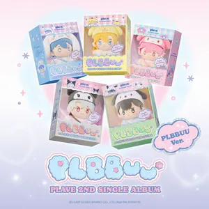 [세트] PLAVE (플레이브) - PLAVE 2nd Single Album [PLBBUU] (PLBBUU Ver.)