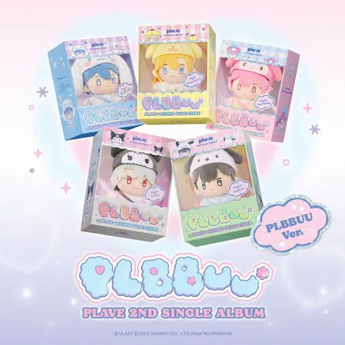 [세트] PLAVE (플레이브) - PLAVE 2nd Single Album [PLBBUU] (PLBBUU Ver.)