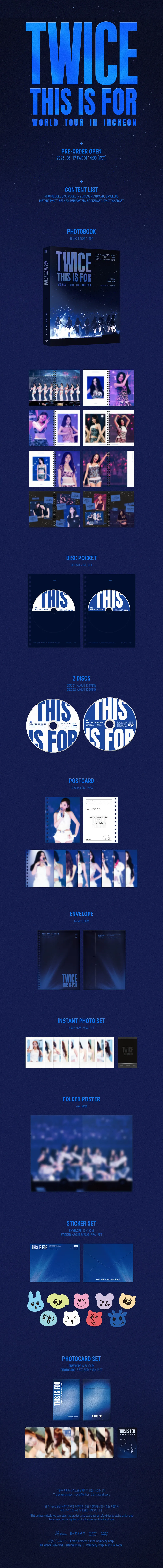 트와이스(TWICE) - TWICE [THIS IS FOR] WORLD TOUR IN INCHEON DVD 상세 이미지 2
