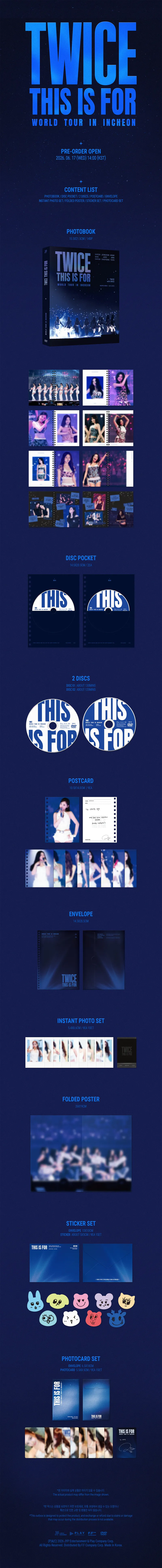트와이스(TWICE) - TWICE [THIS IS FOR] WORLD TOUR IN INCHEON DVD 2