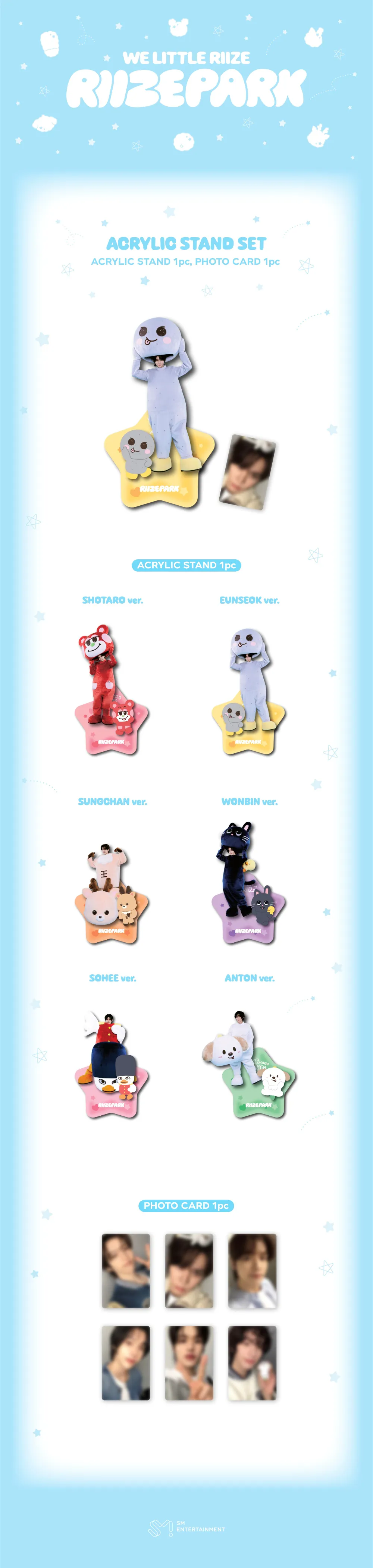 2025 WE LITTLE RIIZE @ RIIZE PARK MD - ACRYLIC STAND SET 상세 이미지 3