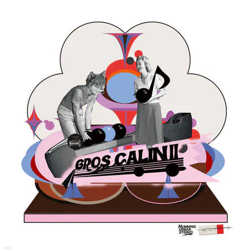 HUS (허밍어반스테레오) - [Gros Calin II] (LP)