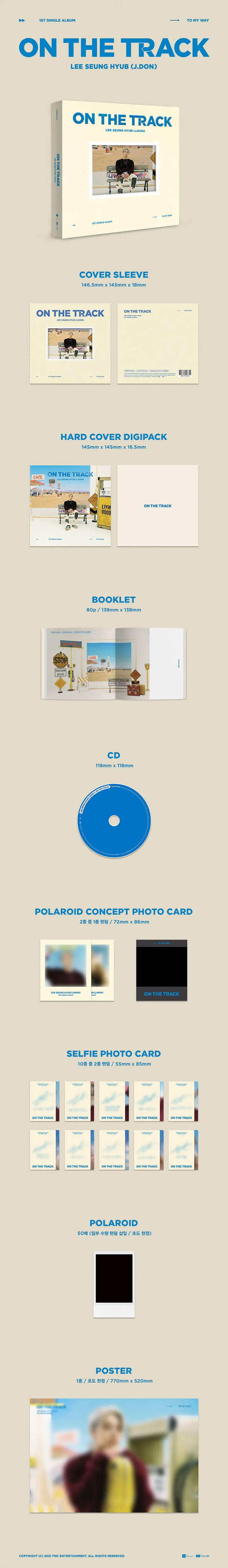 [랜덤] 이승협 (J.DON) - 싱글1집 [ON THE TRACK] (TO MY WAY ver. / ON MY WAY ver.) 2