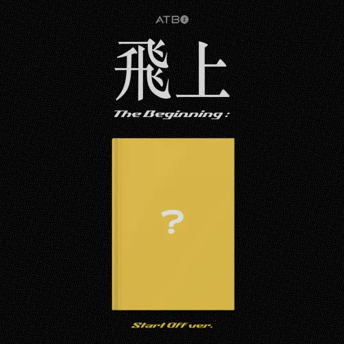 ATBO (에이티비오) - 미니 3집 [The Beginning : 飛上] (Start Off ver.)