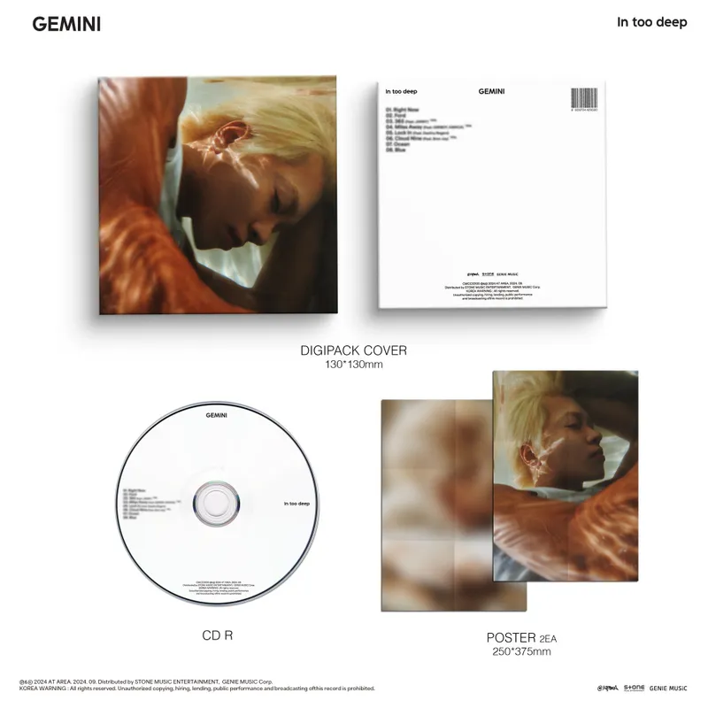 GEMINI (제미나이) - EP [In too deep] 2