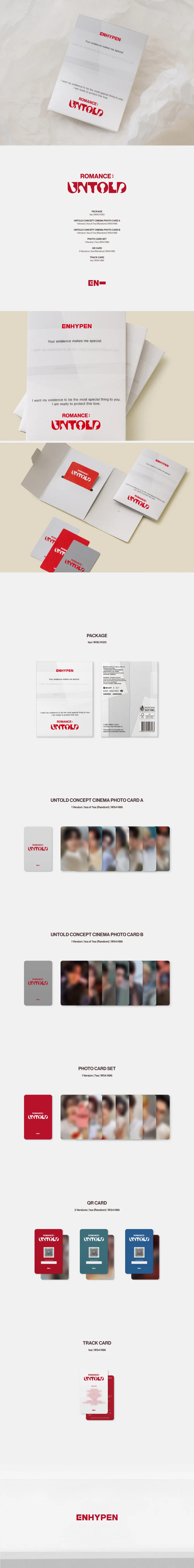 ENHYPEN (엔하이픈) - [ROMANCE : UNTOLD] (Weverse Albums ver.) 상세 이미지 2