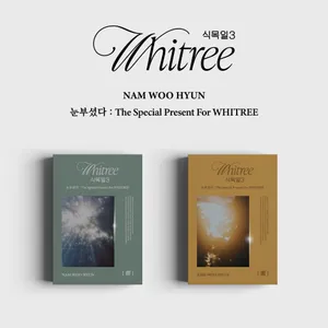 [랜덤] 남우현 (NAM WOO HYUN) - [눈부셨다 : The Special Present For WHITREE (식목일 3 Live Ver.)] (樂 Ver. / 園 Ver.)