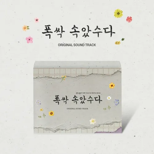 V.A - 폭싹 속았수다 OST