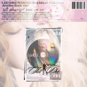 이채연 (LEE CHAEYEON) - 4th Mini Album [Till I Die] (Archive Book Ver.)