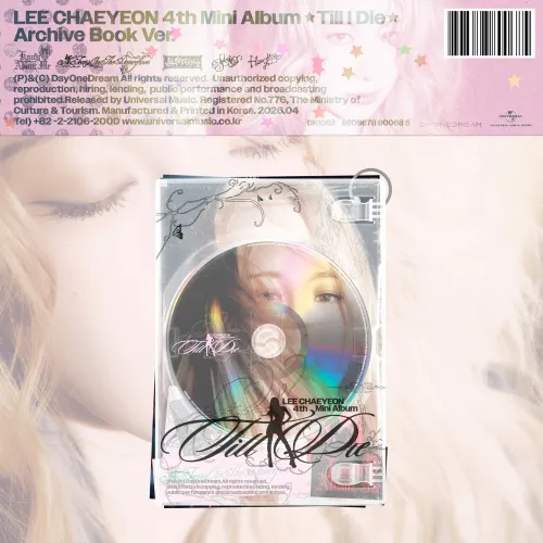 이채연 (LEE CHAEYEON) - 4th Mini Album [Till I Die] (Archive Book Ver.)