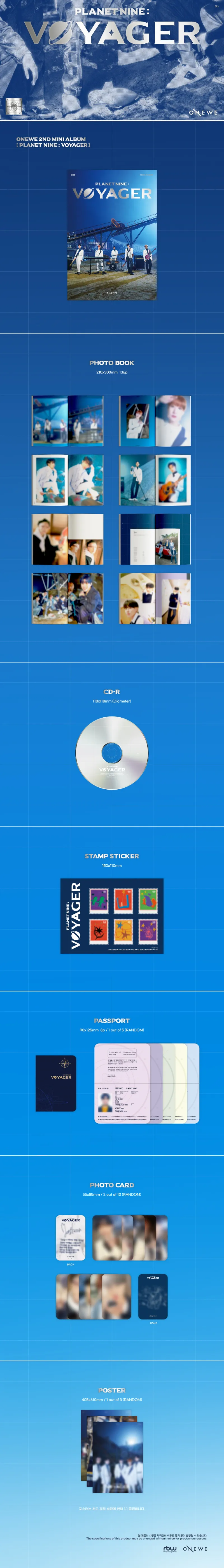 원위 (ONEWE) - 미니2집 [Planet Nine : VOYAGER] 상세 이미지 2
