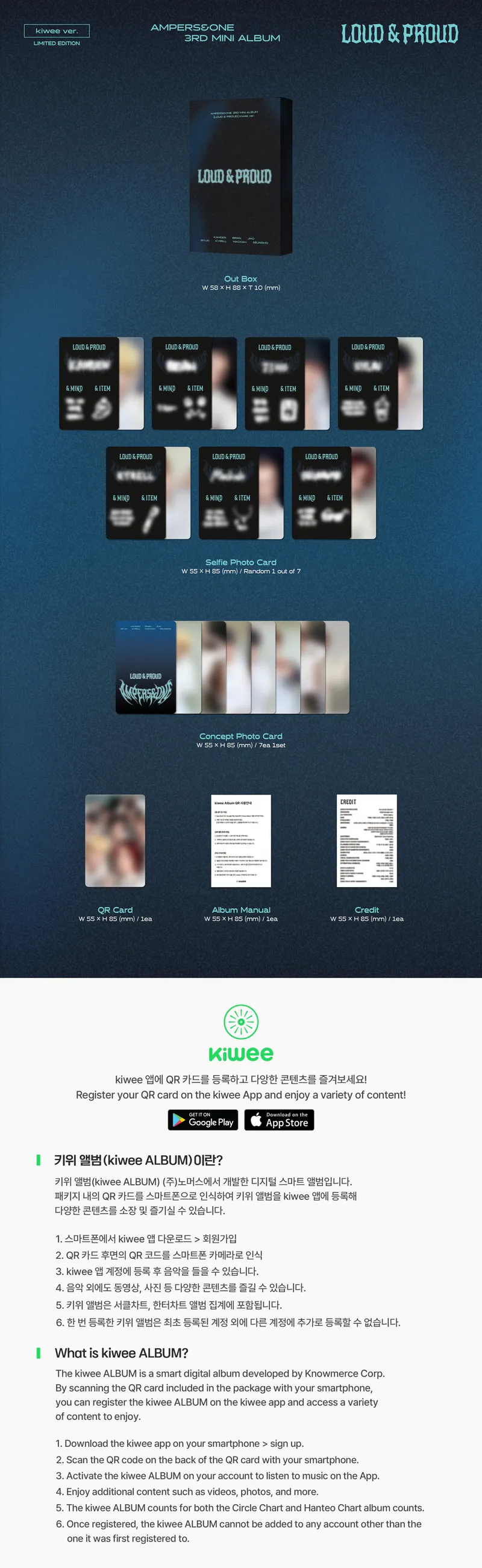 앰퍼샌드원 (AMPERS&ONE) - 3rd Mini Album [LOUD & PROUD] (kiwee ver.) ‘LIMITED EDITION’ 2