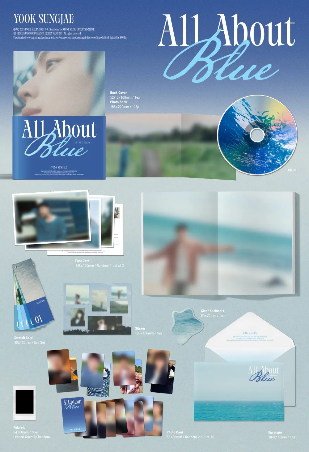 육성재  - 미니 1집 [All About Blue] 상세 이미지 2