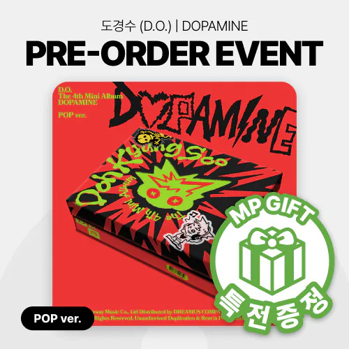 [특전증정] 도경수(D.O) - DOPAMINE – The 4th Mini Album (POP ver.)