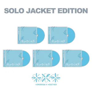 TOMORROW X TOGETHER - JP 5th SINGLE ’Setsuna Hanabi’ (Solo Jacket Edition)