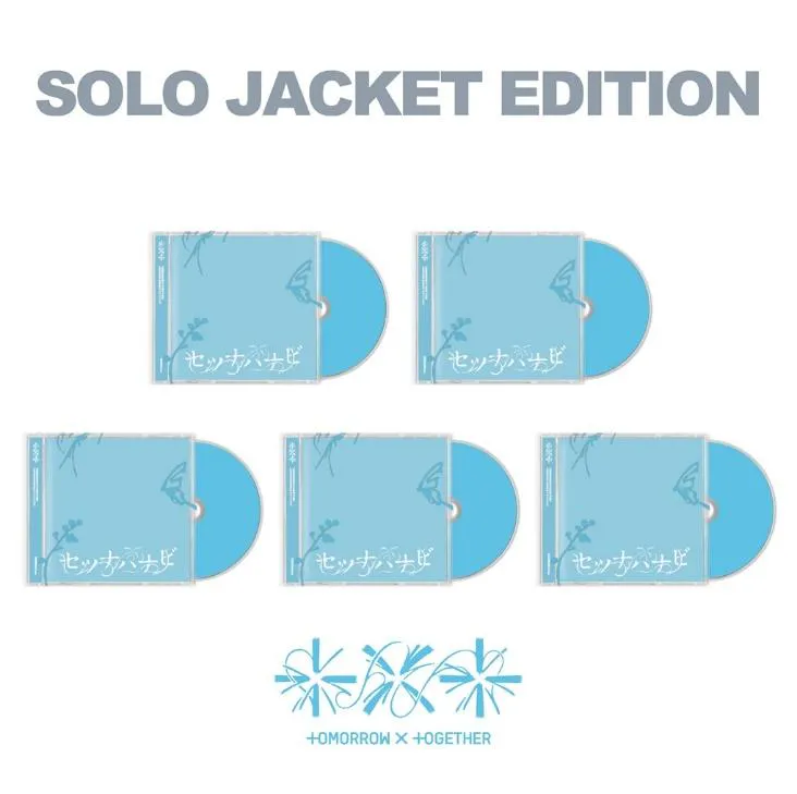 TOMORROW X TOGETHER - JP 5th SINGLE ’Setsuna Hanabi’ (Solo Jacket Edition)