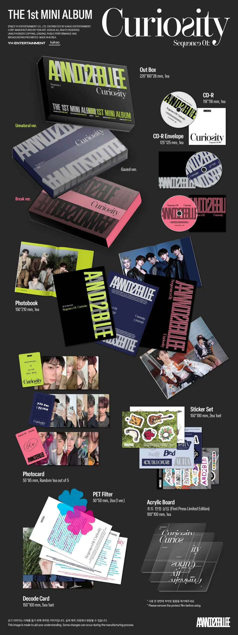 [랜덤] AND2BLE (앤더블) - 미니 1집 [Sequence 01: Curiosity] (일반반 Unnatural ver. / Gazed ver. / Break ver.) 2