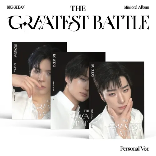 빅오션(Big Ocean) - 미니앨범3집 [THE GREATEST BATTLE] (Personal Ver.)