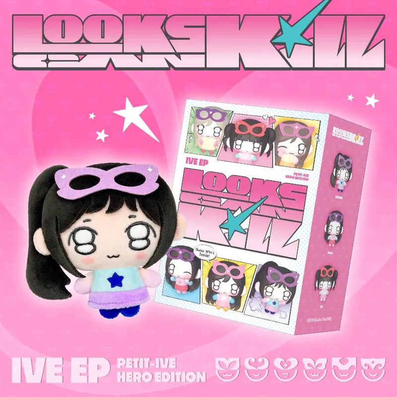 IVE(아이브) - EP [Looks Can Kill] PETIT-IVE ver. (한정반)
