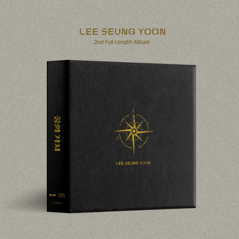 이승윤 (LEE SEUNG YOON) - 2집 [꿈의 거처]