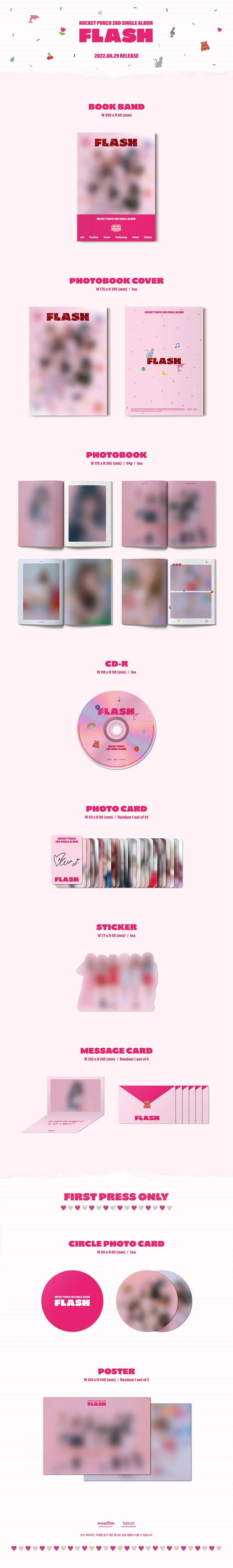 로켓펀치 (ROCKET PUNCH) - 싱글2집 [FLASH] 상세 이미지 2