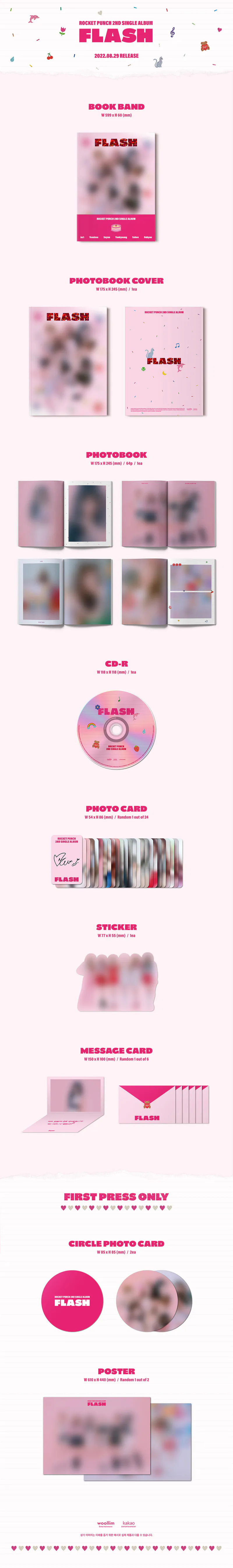 로켓펀치 (ROCKET PUNCH) - 싱글2집 [FLASH] 2