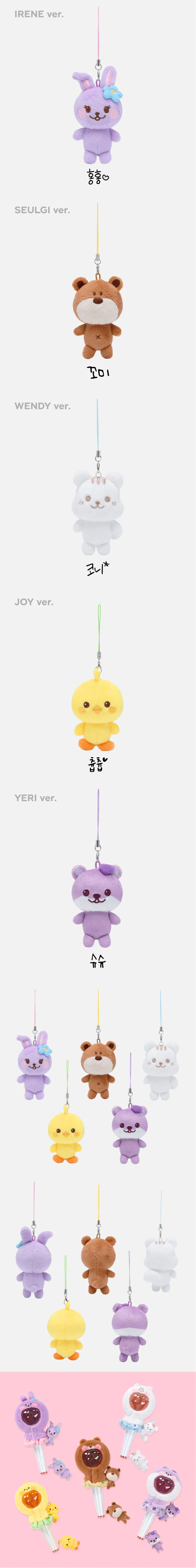 Red Velvet FANCON [HAPPINESS : My Dear, ReVe1uv] MD - MINI DOLL KEY RING 상세 이미지 2