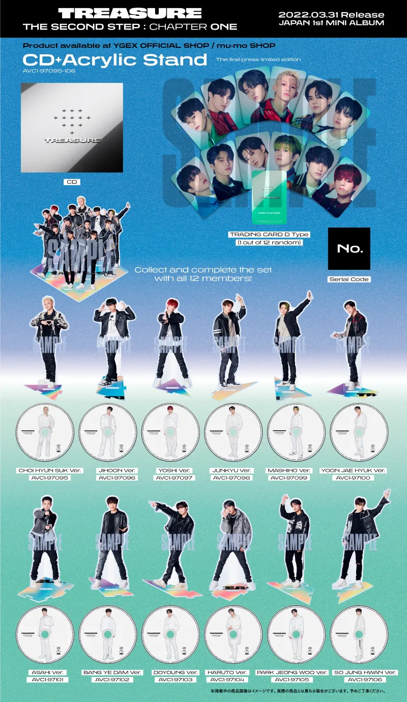 TREASURE (트레저) - 일본 미니 1집 [THE SECOND STEP : CHAPTER ONE] (ASAHI Ver.)(JP 수입반) 2