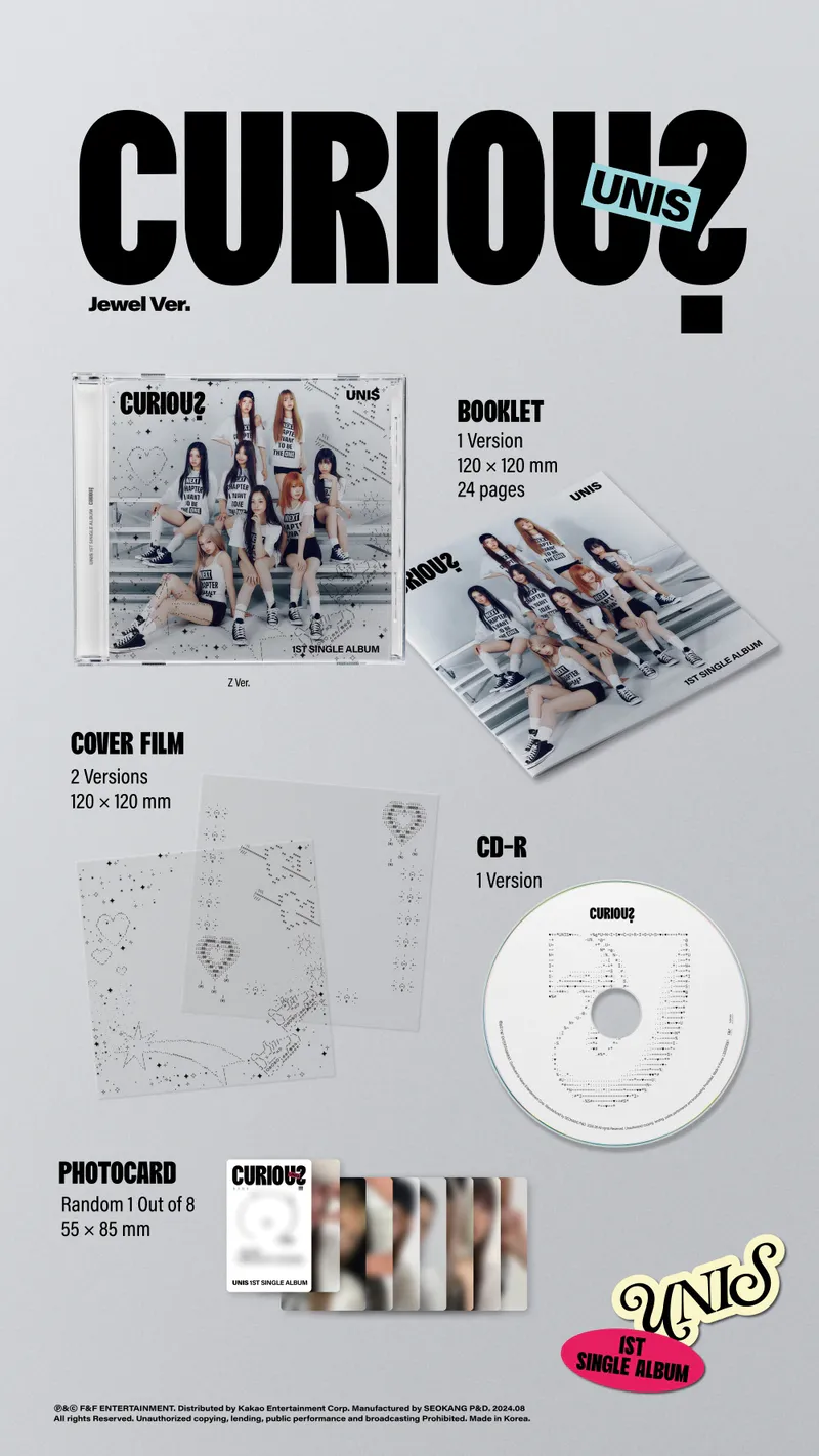 UNIS(유니스) - 싱글 1집 [CURIOUS] (Jewel Ver.) 2
