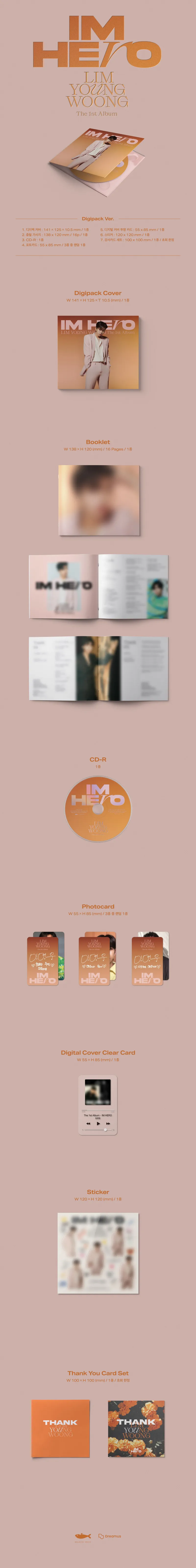 임영웅 (LIM YOUNG WOONG) - 정규 1집 [IM HERO] (Digipack Ver.) 상세 이미지 2