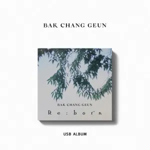 박창근 (BAK CHANG GEUN) - 미니 [Re:born] (USB VER.)