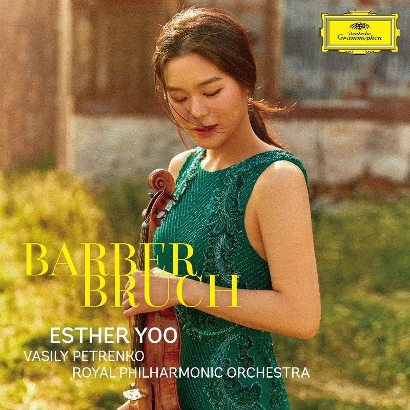 에스더 유 (Esther Yoo) - [바버, 브루흐]