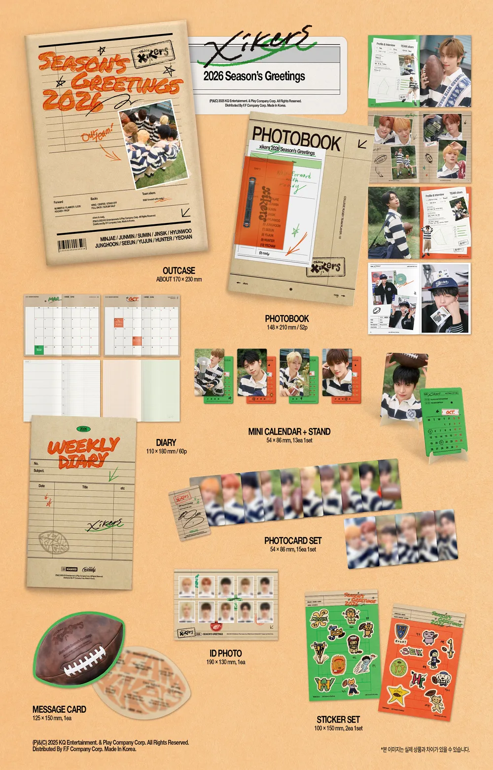 싸이커스 (xikers) - 2026 SEASON'S GREETINGS 상세 이미지 2