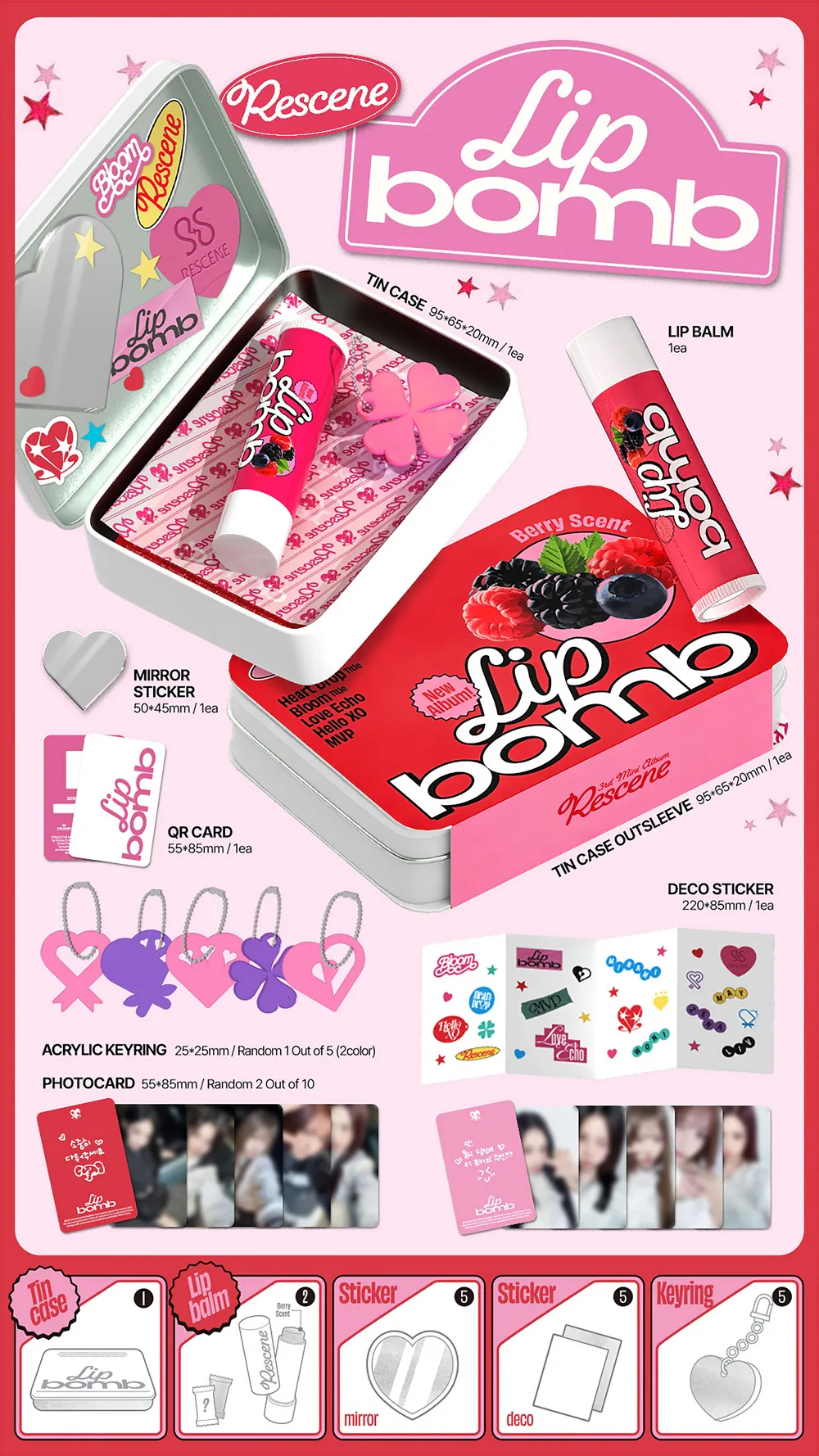 RESCENE (리센느) - The 3rd Mini Album [lip bomb] (QR) (lip balm ver.) 상세 이미지 2