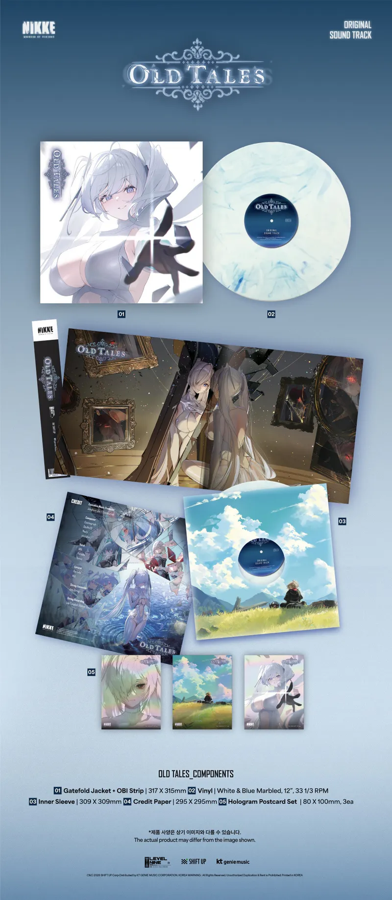 승리의 여신: 니케 OST [OLD TALES] LP 2