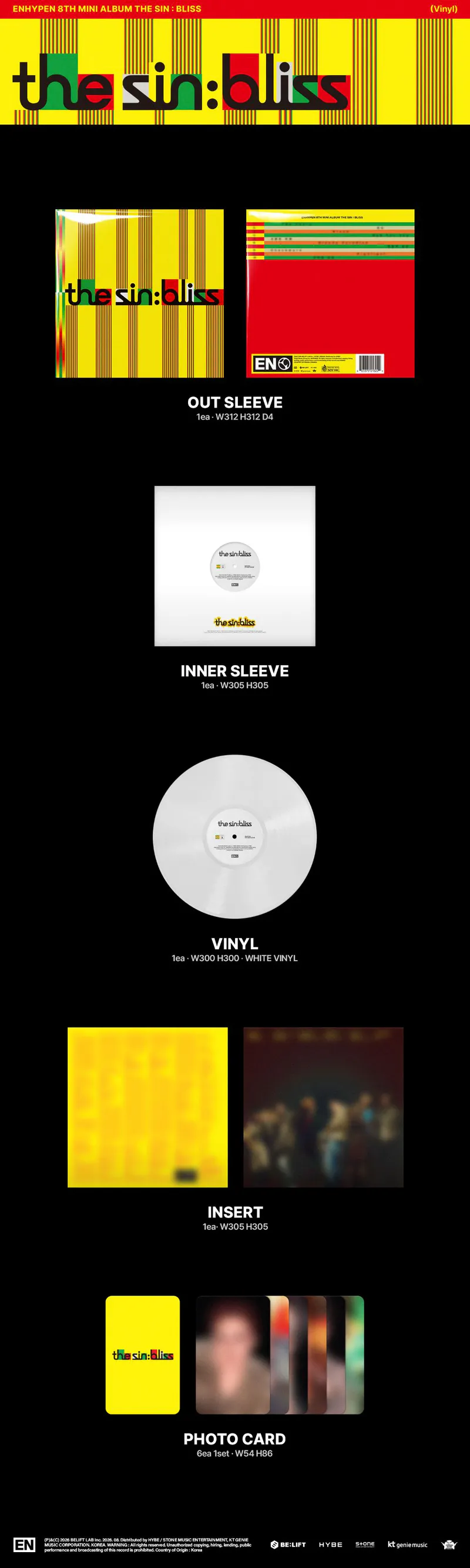 ENHYPEN (엔하이픈) - THE SIN : BLISS (Vinyl) 2