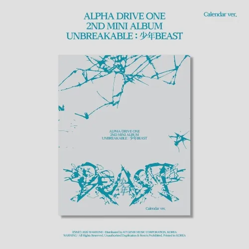 ALPHA DRIVE ONE - 미니 2집 [UNBREAKABLE : 少年BEAST] (Calendar Ver.)
